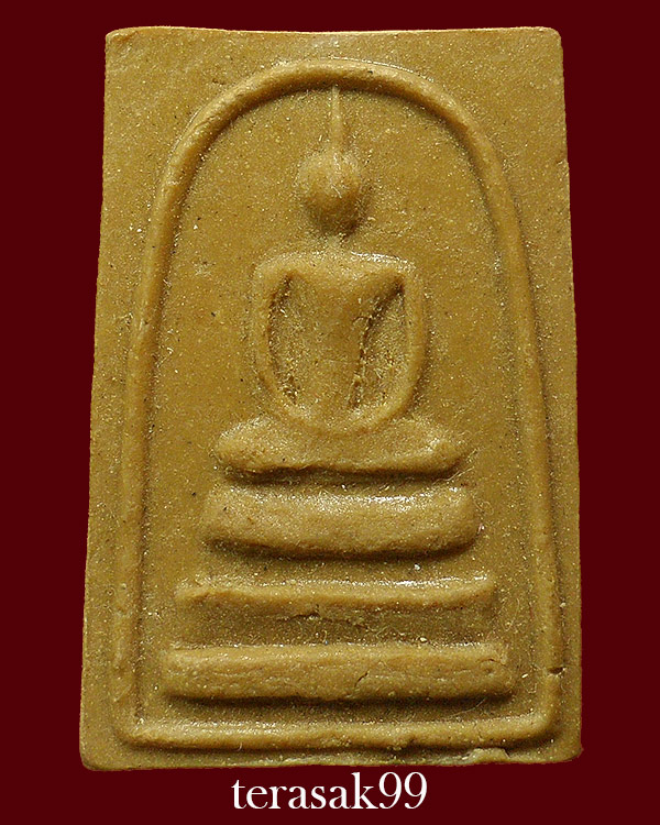 พระสมเด็จอกกระบอก เนื้อแหวกม่านทรงเจดีย์และโพธิ์9ใบ หลวงพ่อกวย วัดโฆสิตาราม จ.ชัยนาท(5)