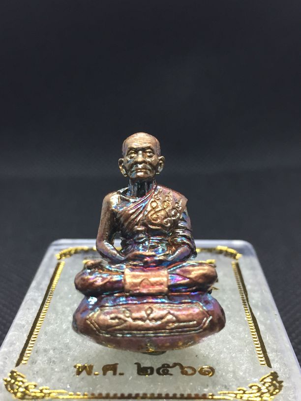 รูปหล่อฐานภูเขา รุ่น เศรษฐี หลวงปู่บุญมา จ.ปราจีนบุรี เนื้อนวะ