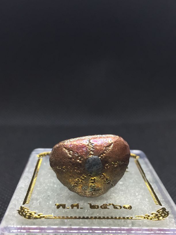 รูปหล่อฐานภูเขา รุ่น เศรษฐี หลวงปู่บุญมา จ.ปราจีนบุรี เนื้อนวะ