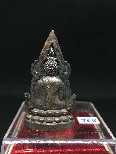 พระพุทธชินราช รุ่นเททองรูปเหมือนหล่อหลวงพ่อทวด เนื้อนวะ พ่อท่านพรหม วัดพลานุภาพ ปัตตานี 