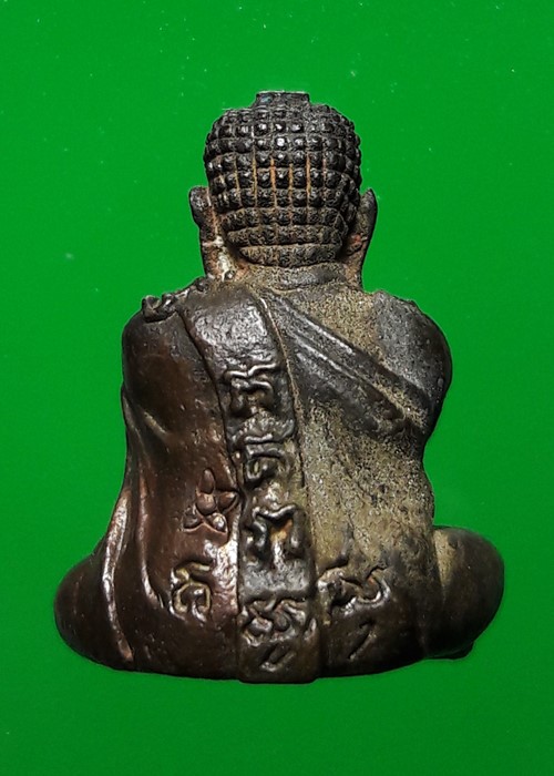 1ใน 1000 องค์..พระปิดตาปุ้มปุ้ยพ่อท่านคลิ้ง วัดถลุงทอง ปี 2521 เนื้อนวโลหะ หายากนานๆเจอครั้ง