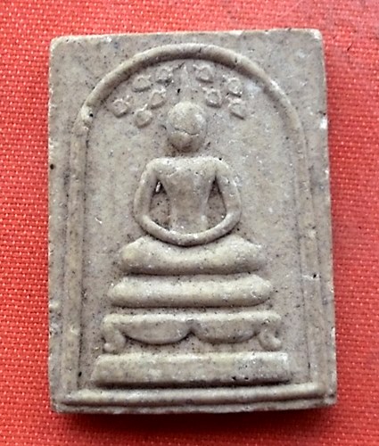 เริ่ม 10 บาท กับ พระผงสมเด็จ   …G663