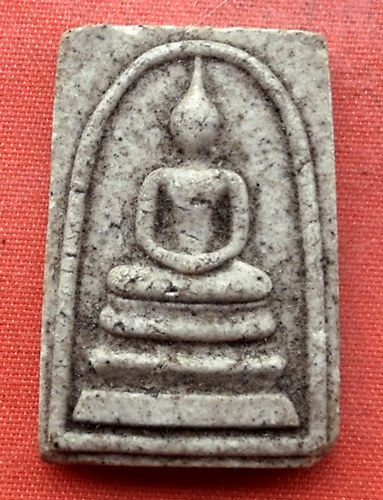เริ่ม 10 บาท กับ สมเด็จพระบรมธาตุเจดีย์ จ.นครศรีธรรมราช   …G669