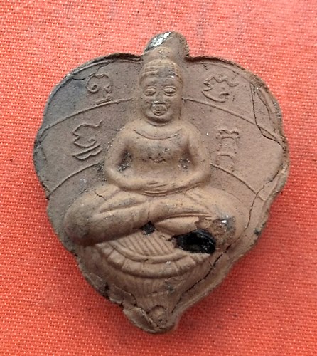 เริ่ม 10 บาท กับ พระเนื้อดิน  …G674
