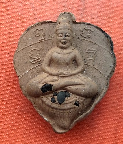 เริ่ม 10 บาท กับ พระเนื้อดิน  …G674