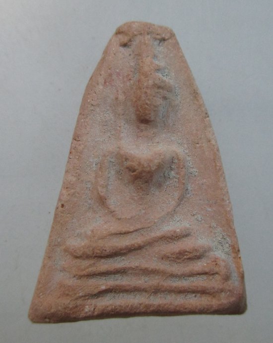 ๒๐ พระอู่ทองออกศึก รุ่น จงอางศึก สุพรรณบุรี ปี2510