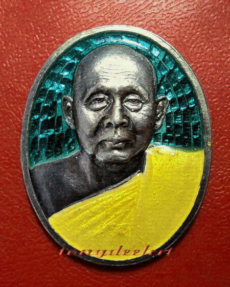 เหรียญสมเด็จพระญาณสังวร ที่ระลึกสร้างตึกรพ.พหลฯ เนื้อเงินลงยา สวยมากค่ะเหรียญสมเด็จพระญาณสังวร ที่ระ