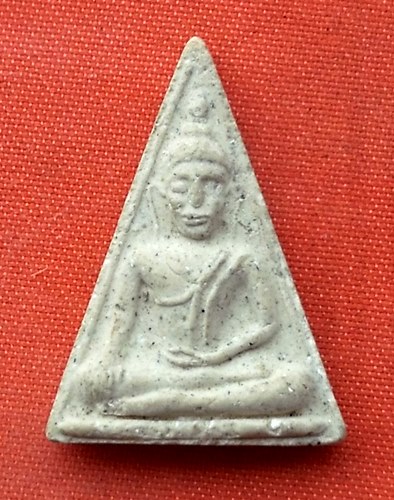 เริ่ม 10 บาท กับ พระเนื้อผง …E382