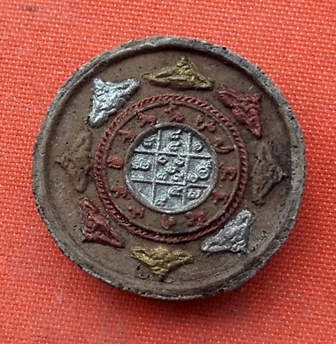 เริ่ม 10 บาท กับ พระผงหลวงพ่อเงิน บางคลาน…E406