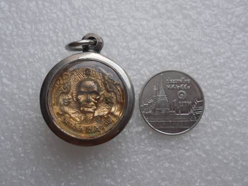 เหรียญล้อแม็กซ์ หลวงพ่อเงิน วัดบางคลาน รุ่น1 พิเศษ 