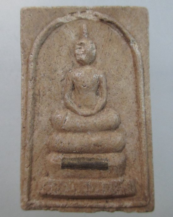 ๒๐ พระสมเด็จหลวงปู่อ่อน วัดเนินมะเกลือ จ พิษณุโลก ฝังตะกรุด