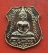 เริ่ม 10 บาท กับ เหรียญหลวงพ่อพุทธโสธร  …G685