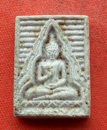เริ่ม 10 บาท กับ พระเนื้อผง …G692