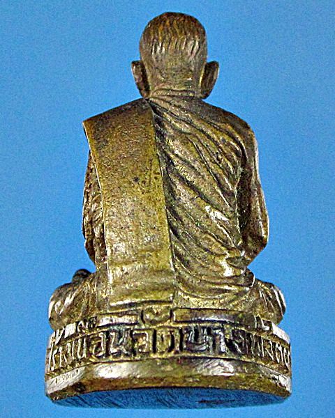 รูปหล่อหลวงพ่อแฉ่ง วัดบางพัง จ.นนทบุรี