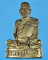 รูปหล่อหลวงพ่อแฉ่ง วัดบางพัง จ.นนทบุรี