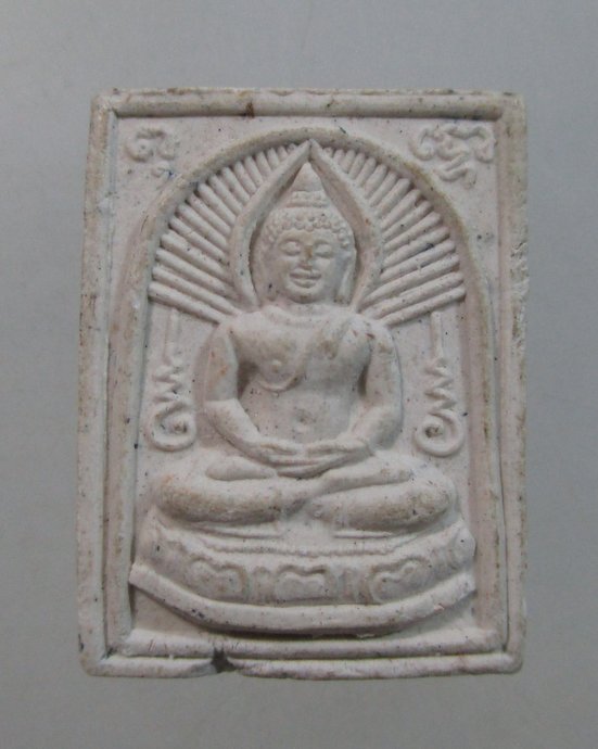 ๒๐ พระพุทธเนื้อผง
