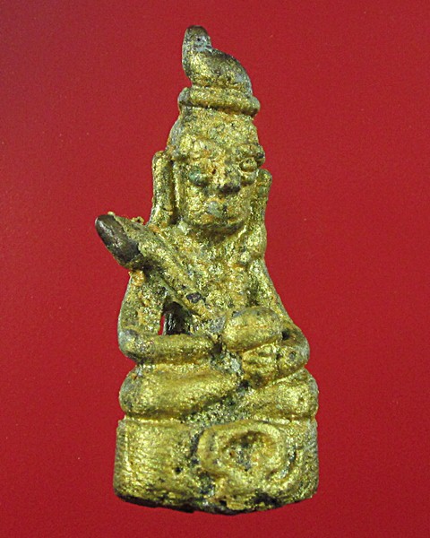 พระกริ่งเขมรหน้าฤาษีเนื้อสำริดเปียกทอง