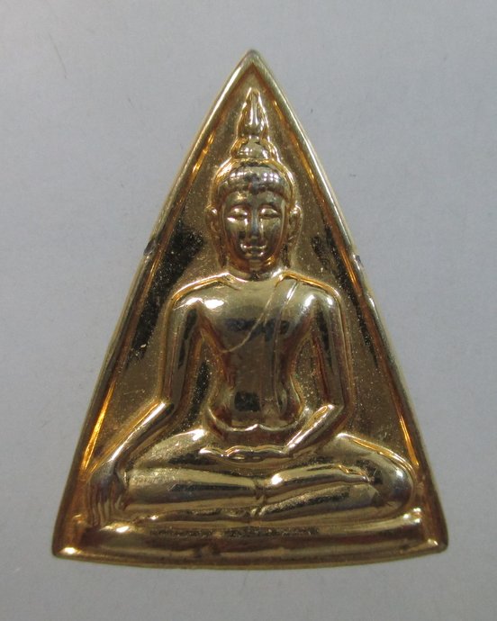 ๒๐ พระนางพญา ญสส วัดบวรนิเวศฯ