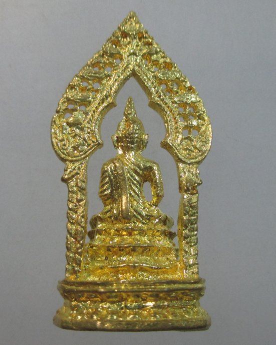 ๒๐ รูปหล่อพระนิรันตราย