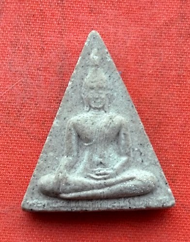 เริ่ม 10 บาท กับ พระเนื้อผง วัดม่วง จ.อ่างทอง  …G719