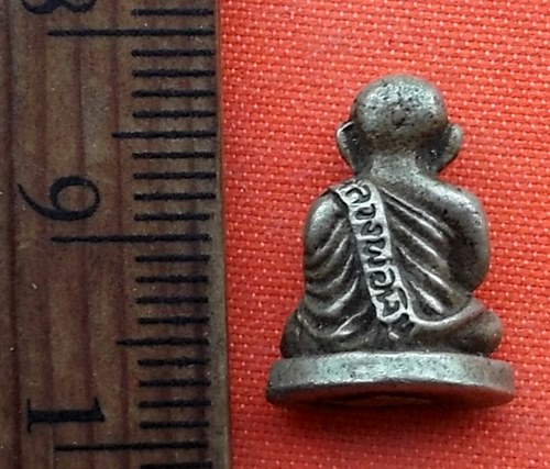 เริ่ม 10 บาท กับ รูปหล่อหลวงพ่อเงิน …E430