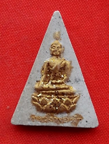 เริ่ม 10 บาท กับ ผงหลวงพ่อดำ จ.ชลบุรี  …E435