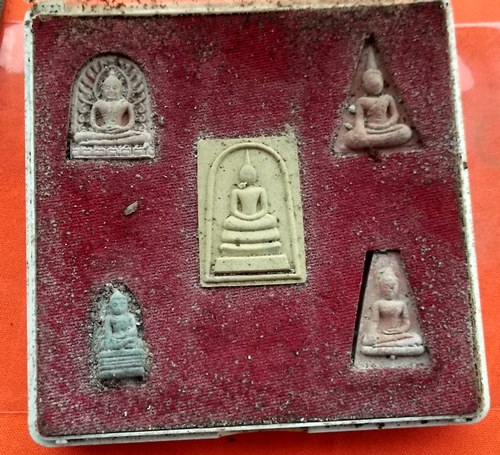 เริ่ม 10 บาท กับ พระผงเบญจภาคี  วัดหนองหว่านเหลือง …G760