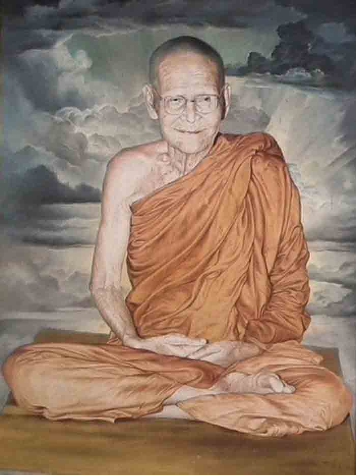 หลวงปู่ขาว อนาลโย วัดถ้ำกลองเพล จ.หนองบัวลำภู พระบูชาขนาด 7 นิ้ว สูง 10.5 นิ้ว เนื้อทองเหลืองรมน้ำตา