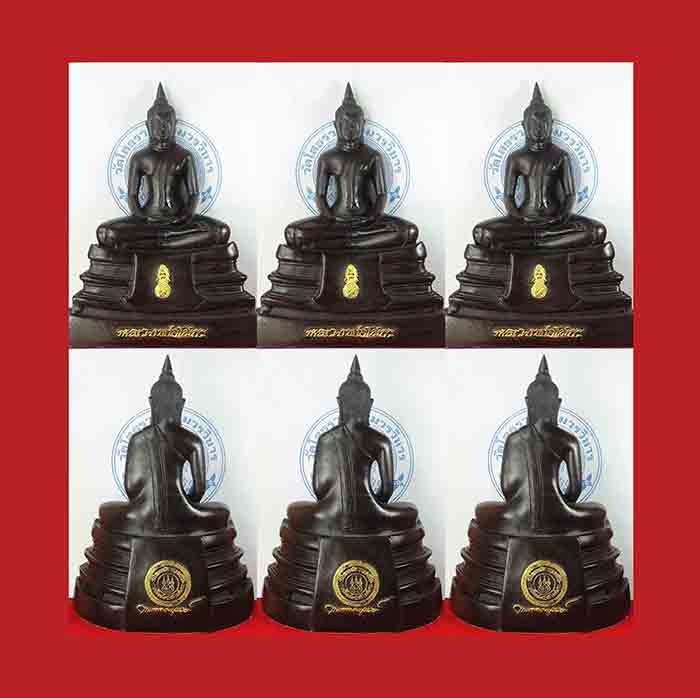 ***ยกชุด 3 องค์***พระบูชา พระพุทธโสธร เนื้อเรซิ่นผสมแร่เหล็กน้ำพี้ ใต้ฐานปั๊มยันต์พร้อมกล่องตราวัดบร