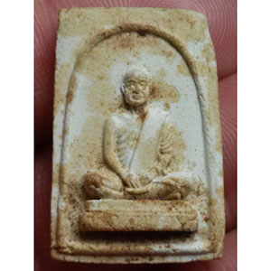 พระผงรูปเหมือน สมเด็จพระพุทธโฆษาจารย์(เจริญ) เจ้าคุณนรฯปลุกเสก ปี 2513 ( พิมพ์เล็ก )