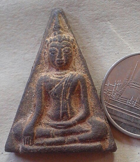 20 บาท พระเนื้อดิน ไม่ทราบที่