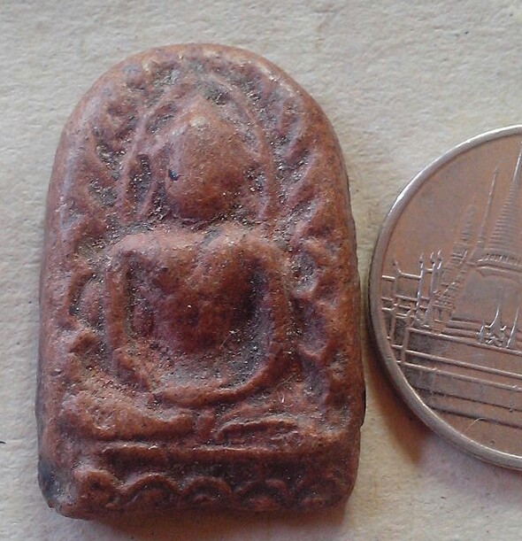 20 บาท พระเนื้อดิน ไม่ทราบที่