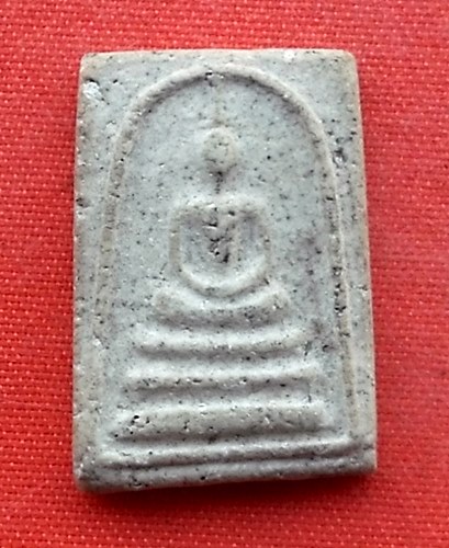 เริ่ม 10 บาท กับ พระสมเด็จ เนื้อผง  …G795