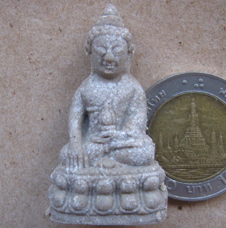พระกริ่งผงงาช้าง หลวงปู่แสน วัดบ้านหนองจิก จ.ศรีสะเกษ รุ่นแสนรวยทันใจ หมายเลข329+กล่อง