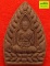 หลวงปู่เจือ ปิยสีโล เจ้าสัว 7 รอบ รุ่น วาสนา มหาเศรษฐี เนื้อผงยาจินดามณี ปี 2552 กล่องเดิม