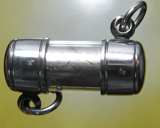 หลวงพ่อสาคร มนุญโญ วัดหนองกรับ อ.บ้านค่าย จ.ระยอง (ศิษย์เอกหลวงปู่ทิม)