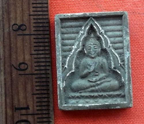 เริ่ม 10 บาท กับ พระเนื้อผง หลวงพ่อสด วัดปากน้ำ  …G823