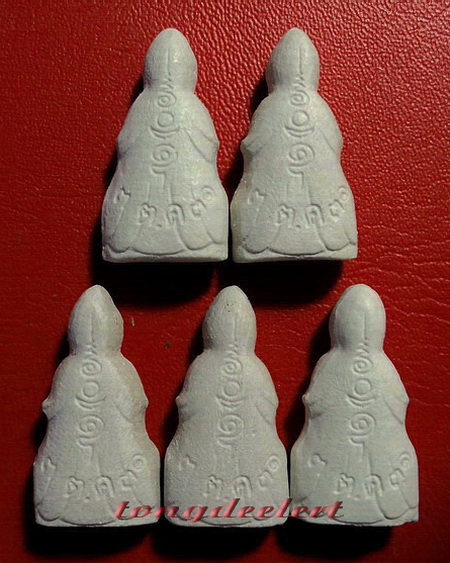 เจ้าแม่กวนอิม ญสส. สมเด็จพระญาณสังวรฯ วัดบวรนิเวศวิหาร รุ่นแรก สวยมากค่ะ