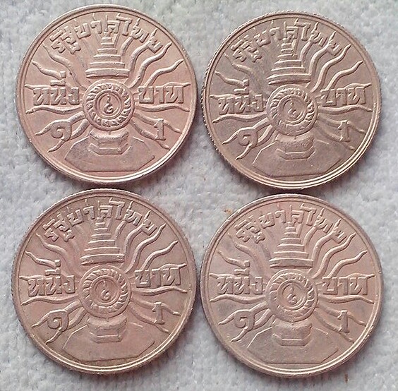 เหรียญ 1 บาท เสด็จนิว้ตพระนคร พ.ศ.๒๕๐๔ และเหรียญ พระชนมายุครบ 3 รอบ ร.9 พ.ศ.๒๕๐๖ รวม 8 เหรียญ