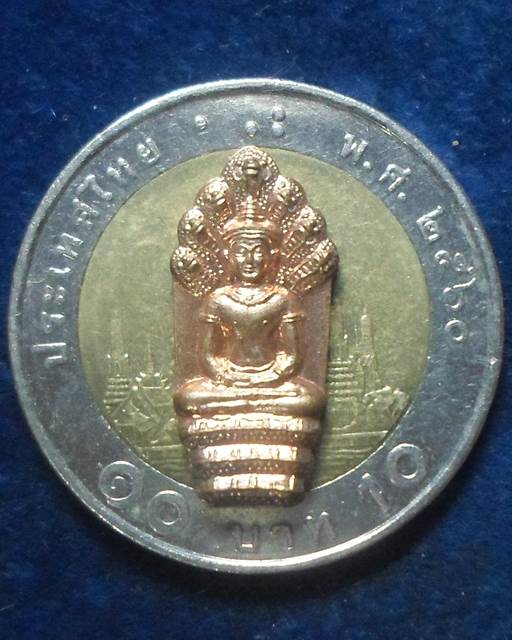 วัดเขาอ้อ พัทลุงพระปรก ศรีวิชัยนอโม พุทธาคมนอโม   ปี 2546 