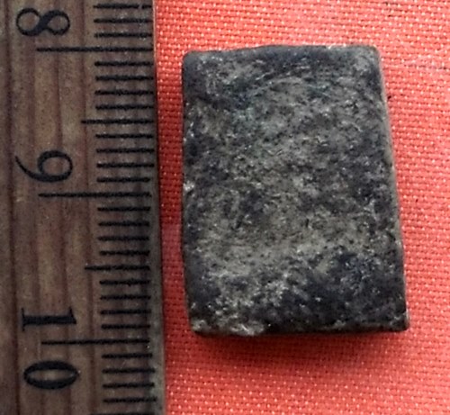 เริ่ม 10 บาท กับ พระเนื้อผง   …G859