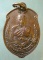 เหรียญรุ่น1 ปี36 หลวงพ่อจืด สวนปฎิบัติธรรมโพธิเศรษฐี