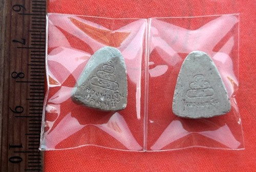 เริ่ม 10 บาท กับ พระเนื้อผง หลวงพ่อเงิน    …G867