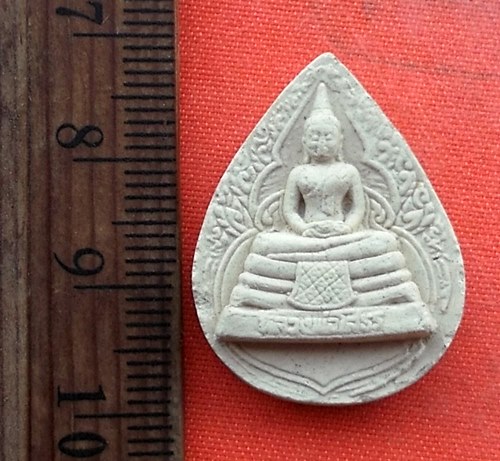 เริ่ม 10 บาท กับ พระเนื้อผง หลวงพ่อพุทธโสธร  …G884