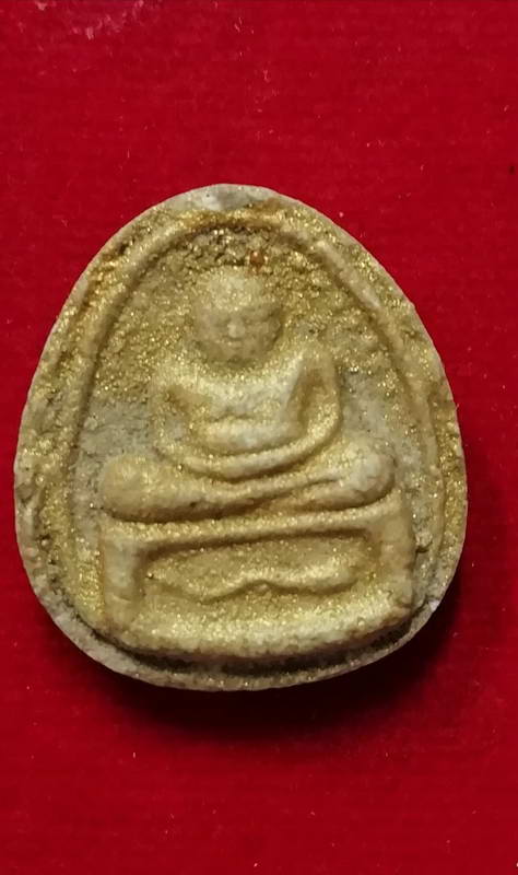 พระสังกัจจายน์ วัดหนองอีดุก หลวงพ่อกวยปลุกเสก