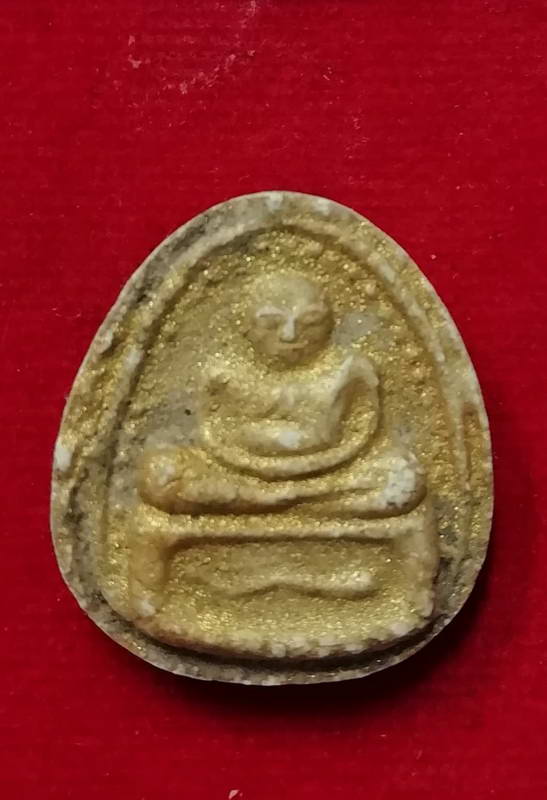 พระสังกัจจายน์ วัดหนองอีดุก หลวงพ่อกวยปลุกเสก#2