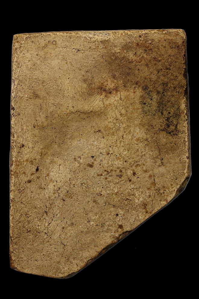 สมเด็จวัดเกศเจ็ดชั้น(ไม่สมบูรณ์)