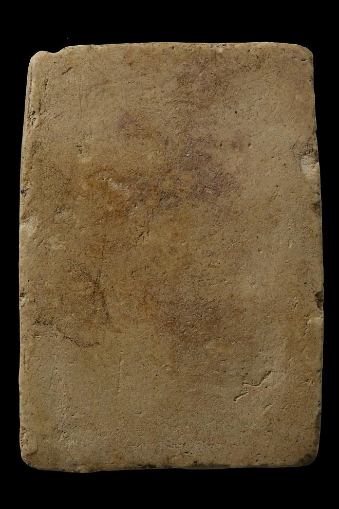 สมเด็จหลวงปู่ภูวัดอินทร์พิมพ์ฐานหมอนมีหู หายาก