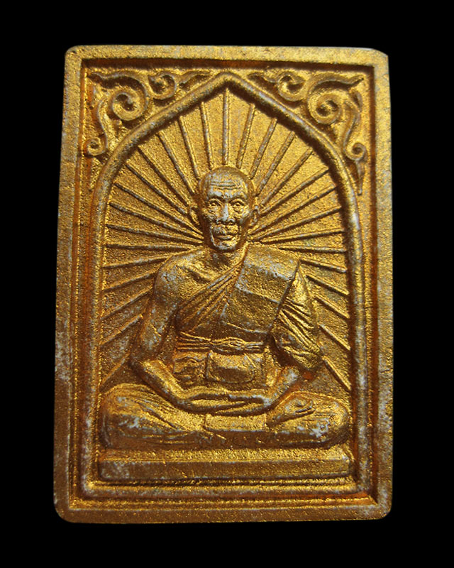 พระผงรูปเหมือน พิมพ์เศียรเล็ก หลวงพ่อสาคร มนุญโญ วัดหนองกรับ เนื้อขาวผงพรายกุมารทาทอง พ.ศ.2548