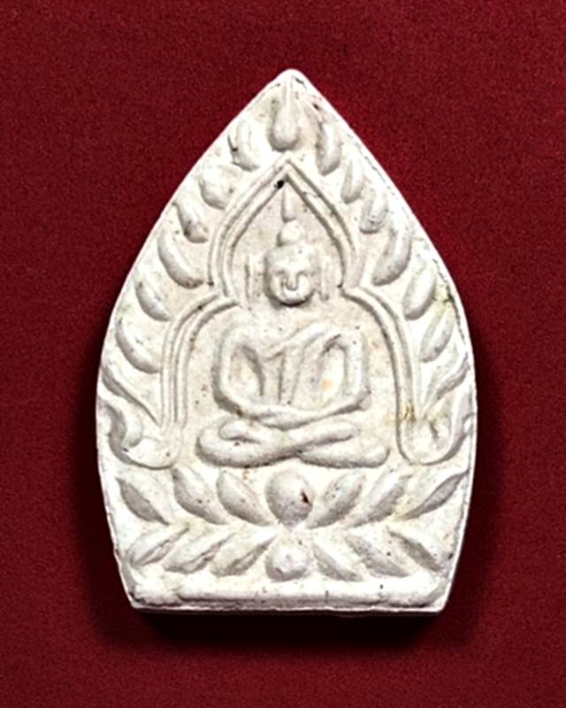 พระผงเจ้าสัว รุ่น 2 เนื้อผง วัดกลางบางแก้ว ปี 2535 พิมพ์ใหญ่ พร้อมซองเดิม (((3)))